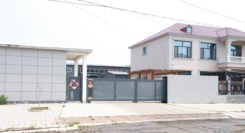 Cangzhou Zetai Plastic Products Co., Ltd.