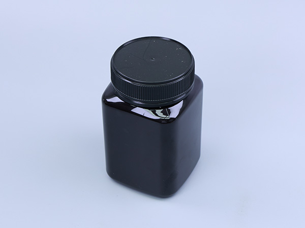 Black Square Wide-Mouth Container